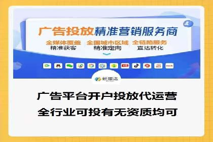 SEM服务案例：提升企业竞争力